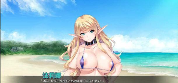 【拔作ADV/官中/全CV】[Miel]爆乳妹子姫骑士 官方中文版版【安卓】-幻想ACG