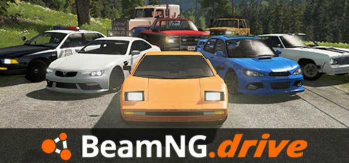 《拟真车祸模拟 BeamNG.drive》中文版百度云迅雷下载v0.32.1.0.16389|容量49GB|官方简体中文|支持键盘.鼠标.手柄-幻想ACG