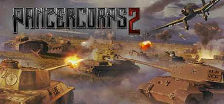 《装甲军团2 Panzer Corps 2》中文版百度云迅雷下载集成波兰陷落DLC-幻想ACG